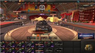 купить аккаунт Мир Танков, WoT(Lesta, WG)