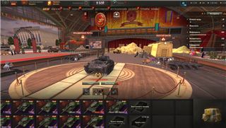купить аккаунт Мир Танков, WoT(Lesta, WG)