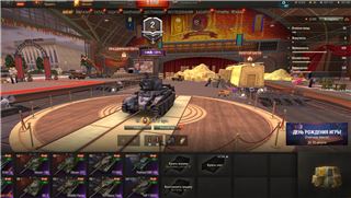 купить аккаунт Мир Танков, WoT(Lesta, WG)