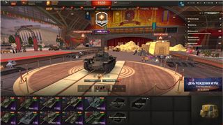 купить аккаунт Мир Танков, WoT(Lesta, WG)