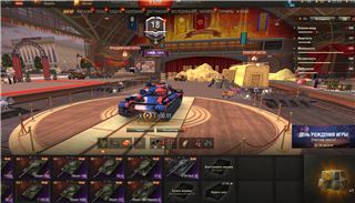 купить аккаунт Мир Танков, WoT(Lesta, WG)
