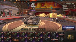 купить аккаунт Мир Танков, WoT(Lesta, WG)