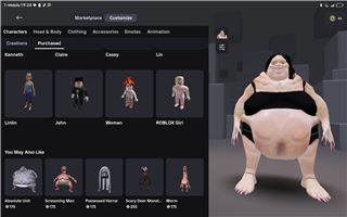 купить аккаунт Roblox