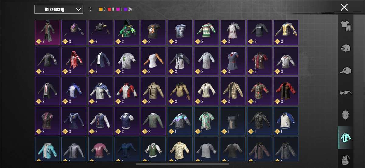 Скриншоты к игре PUBG MOBILE продажа аккаунта к игре PUBG MOBILE