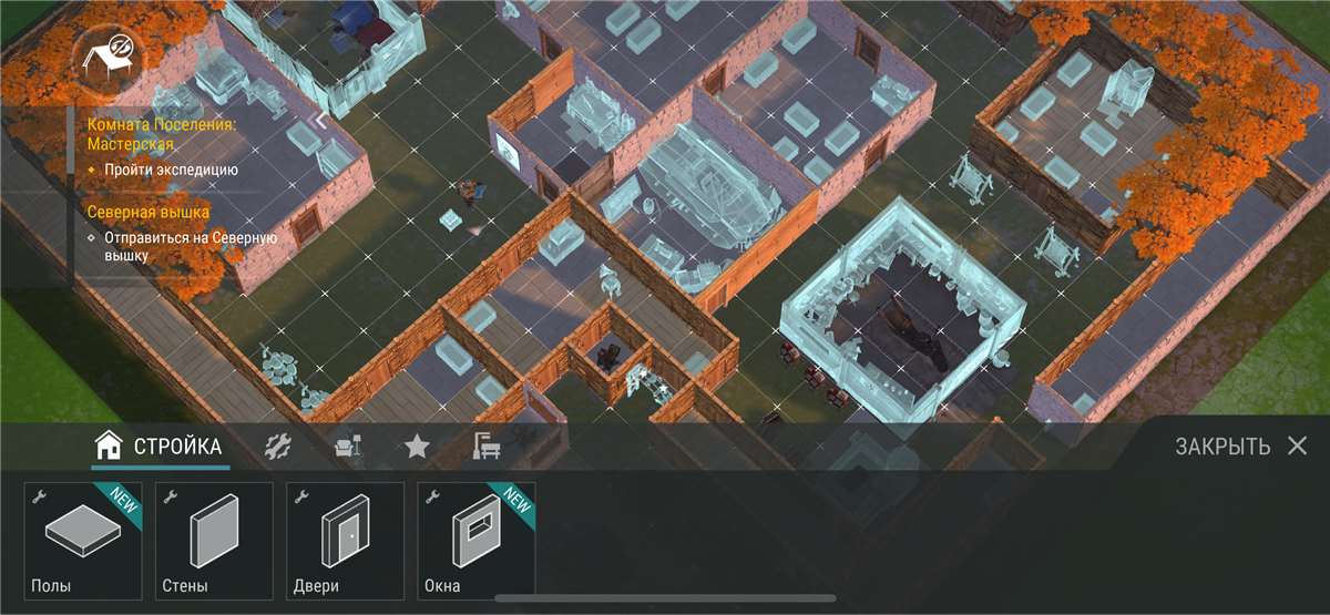 продажа аккаунта к игре Last day on Earth Survival