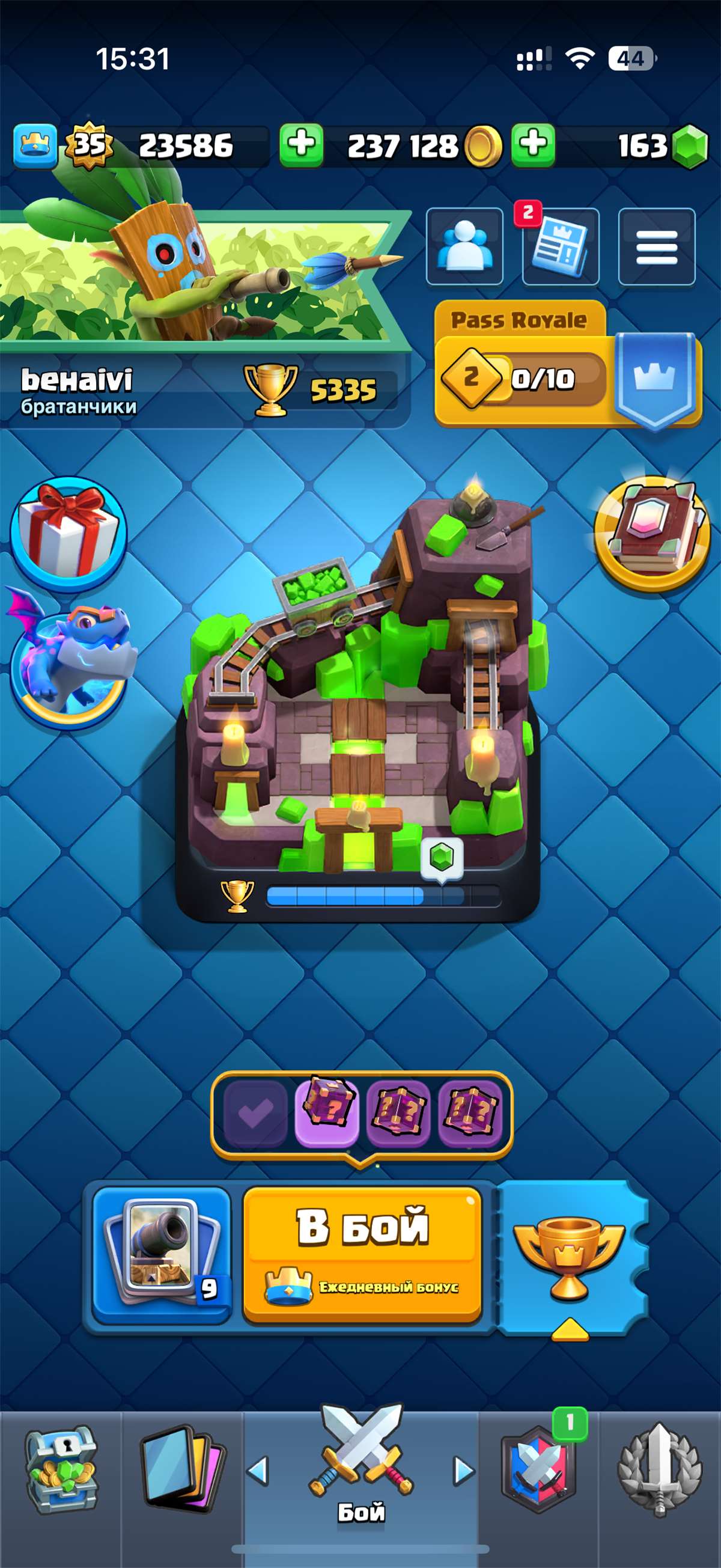 Скриншоты к игре Clash Royale продажа аккаунта к игре Clash Royale