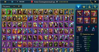 купить аккаунт Raid Shadow Legends