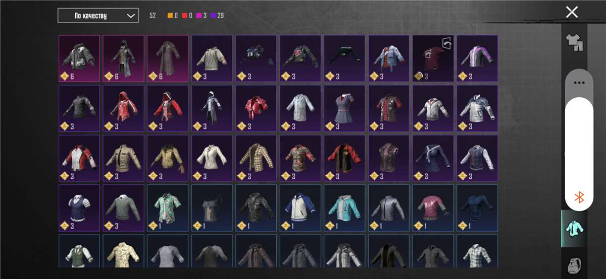 продажа аккаунта к игре PUBG MOBILE