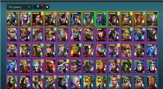 купить аккаунт Raid Shadow Legends