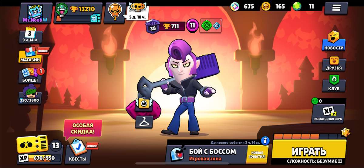 Скриншоты к игре Brawl Stars продажа аккаунта к игре Brawl Stars