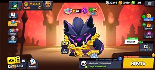 купить аккаунт Brawl Stars
