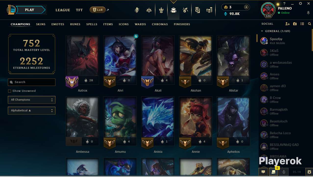 Скриншоты к игре League of Legends продажа аккаунта к игре League of Legends