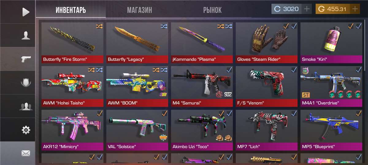 продажа аккаунта к игре Standoff 2