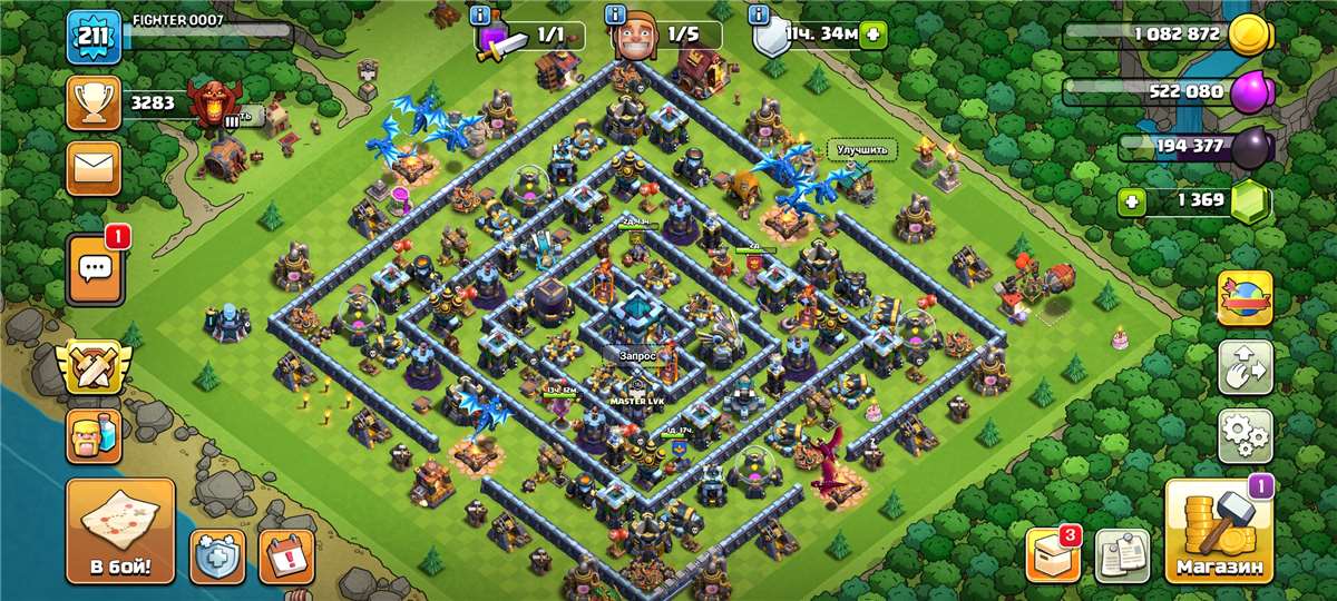Скриншоты к игре Clash of Clans продажа аккаунта к игре Clash of Clans