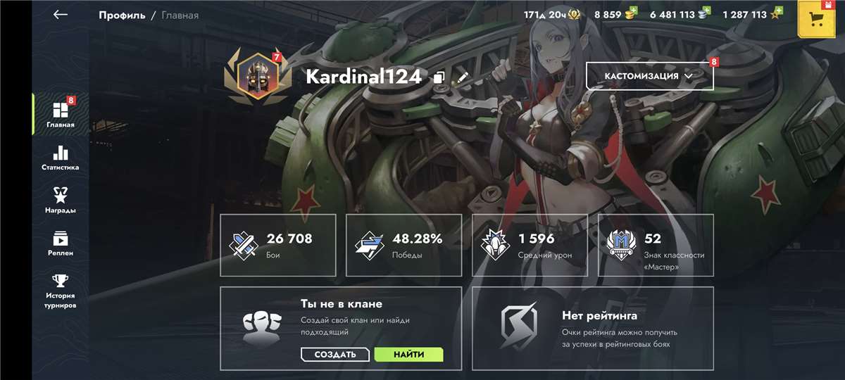 Скриншоты к игре Tanks Blitz, WoT(Lesta, WG) продажа аккаунта к игре Tanks Blitz, WoT(Lesta, WG)