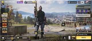 купить аккаунт Call of Duty Mobile