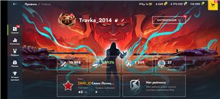 купить аккаунт Мир Танков, WoT(Lesta, WG)