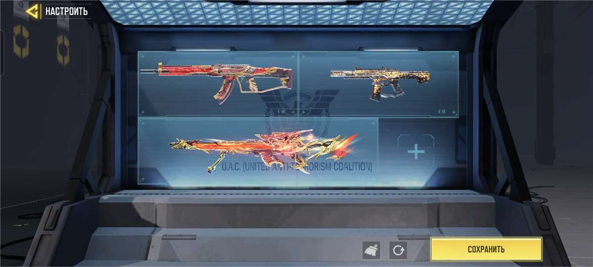 Скриншоты к игре Call of Duty Mobile продажа аккаунта к игре Call of Duty Mobile