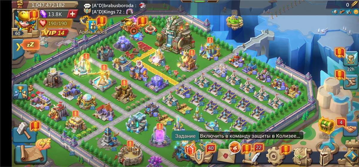Скриншоты к игре Lords Mobile продажа аккаунта к игре Lords Mobile