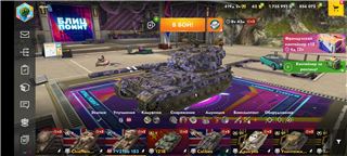купить аккаунт Tanks Blitz, WoT(Lesta, WG)