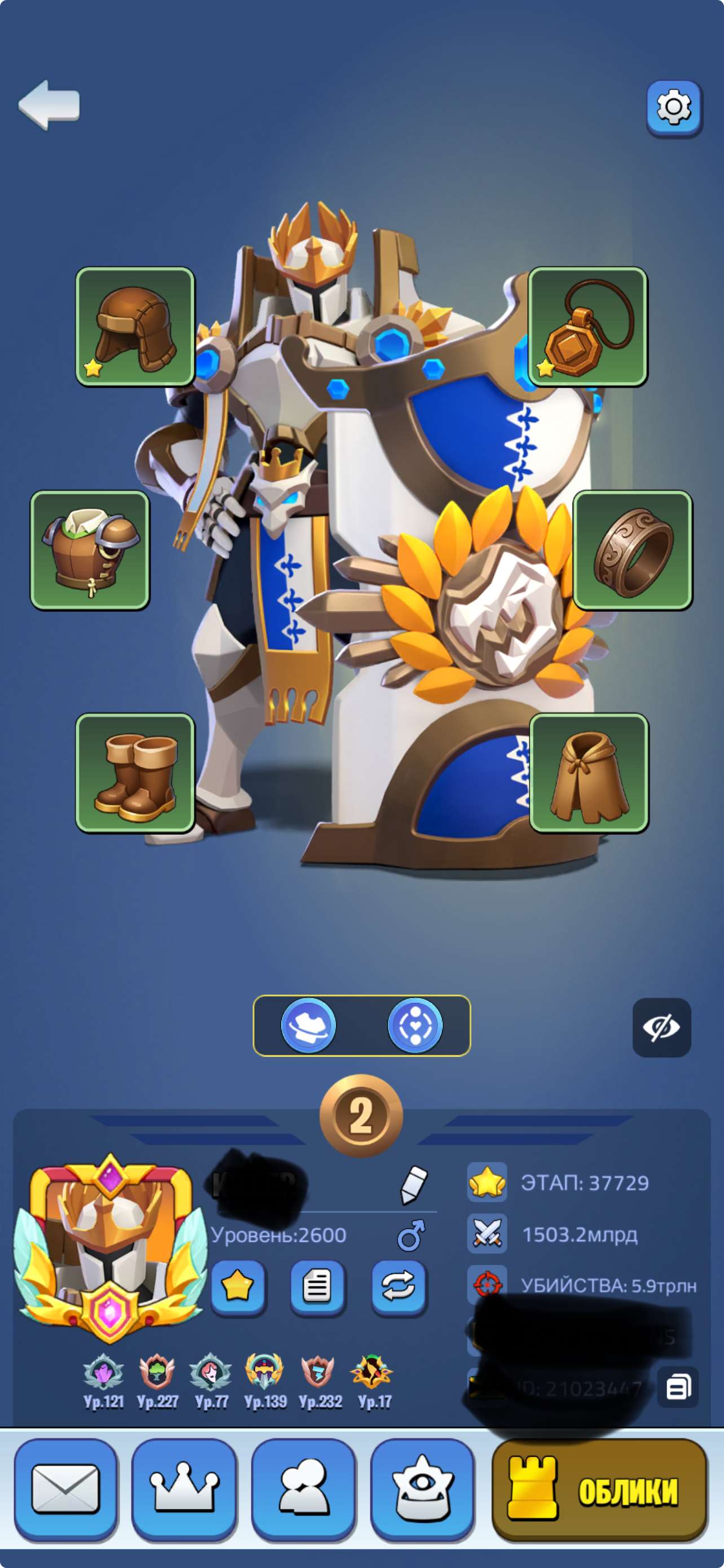 Скриншоты к игре Kingdom Guard продажа аккаунта к игре Kingdom Guard
