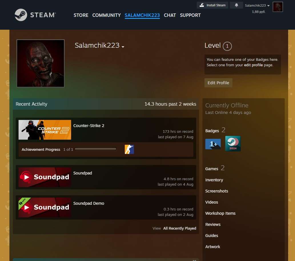 Скриншоты к игре CS GO & CS2 продажа аккаунта к игре CS GO & CS2
