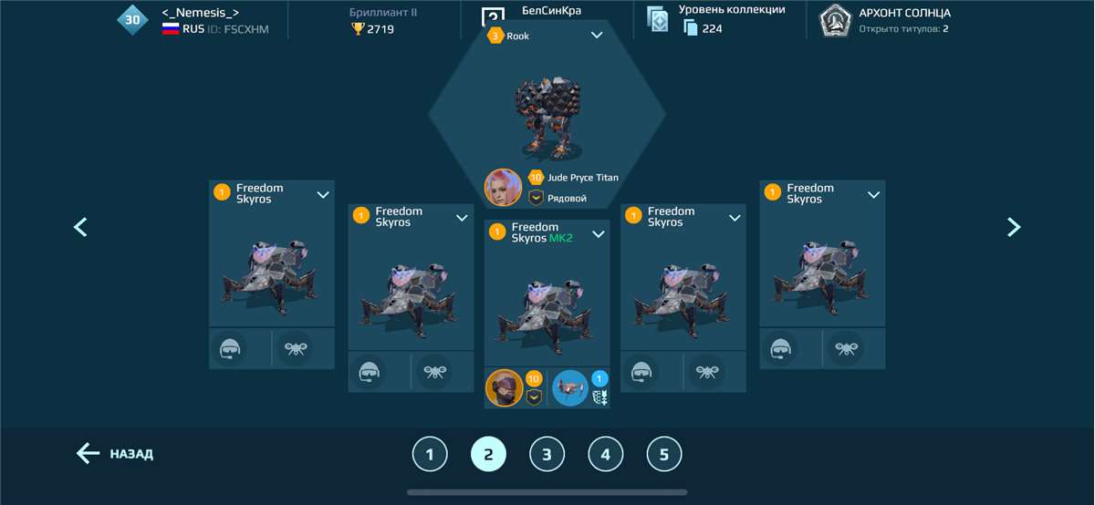 Скриншоты к игре War Robots продажа аккаунта к игре War Robots