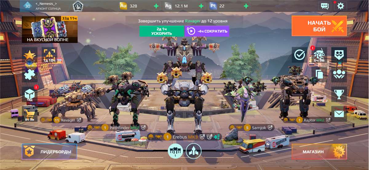 Скриншоты к игре War Robots продажа аккаунта к игре War Robots