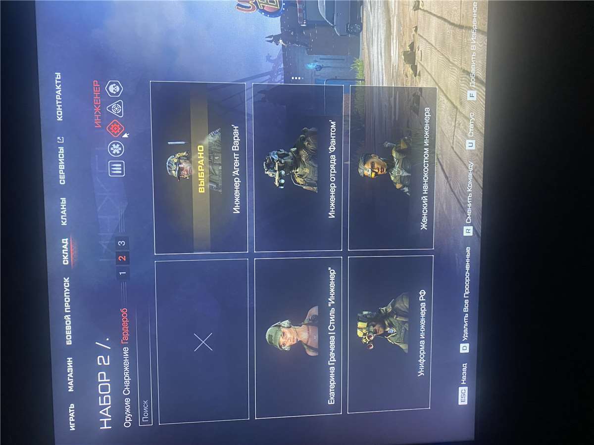 Скриншоты к игре Warface продажа аккаунта к игре Warface