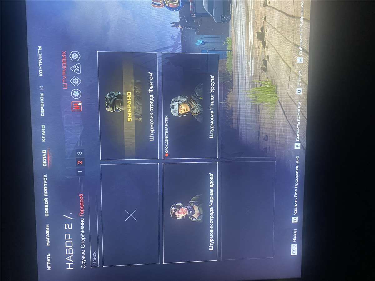 Скриншоты к игре Warface продажа аккаунта к игре Warface