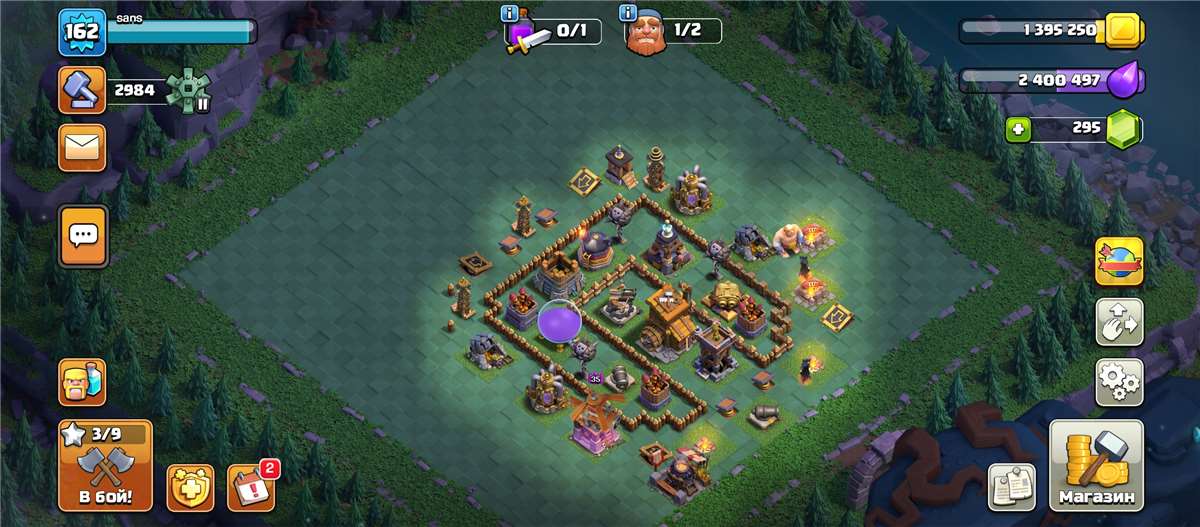 Скриншоты к игре Chess clash продажа аккаунта к игре Chess clash