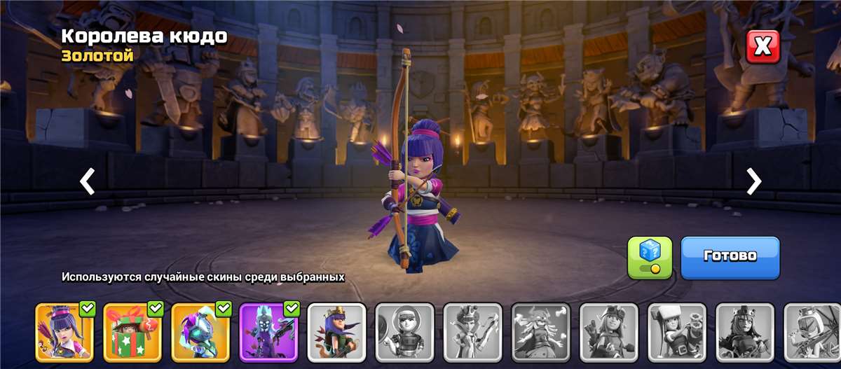 Скриншоты к игре Chess clash продажа аккаунта к игре Chess clash