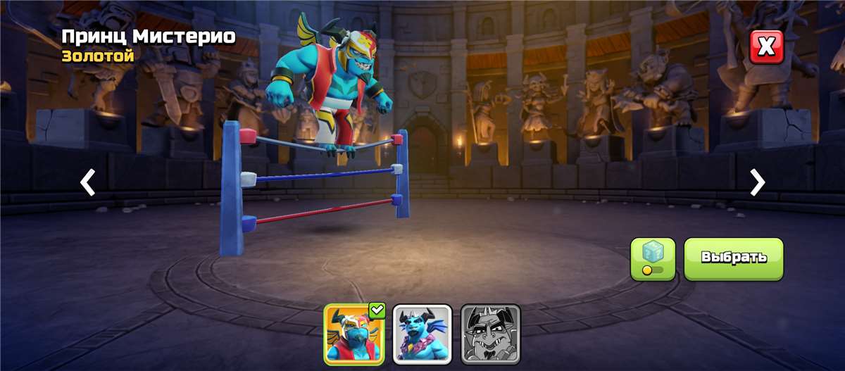 Скриншоты к игре Chess clash продажа аккаунта к игре Chess clash