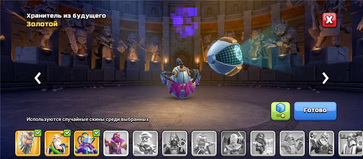 Скриншоты к игре Chess clash продажа аккаунта к игре Chess clash
