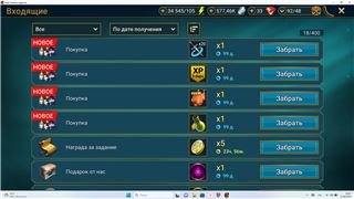 купить аккаунт Raid Shadow Legends