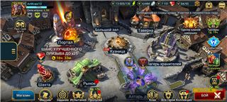 купить аккаунт Raid Shadow Legends