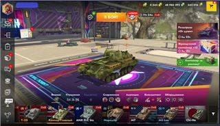 купить аккаунт Tanks Blitz, WoT(Lesta, WG)