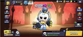 купить аккаунт Brawl Stars