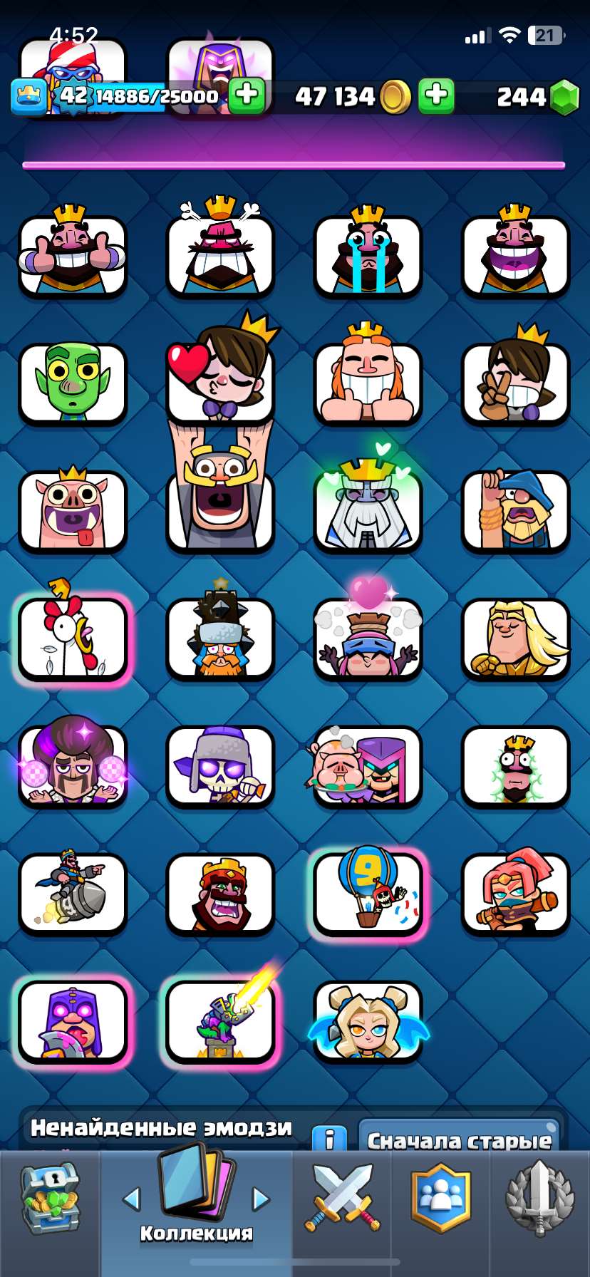 Скриншоты к игре Clash Royale продажа аккаунта к игре Clash Royale