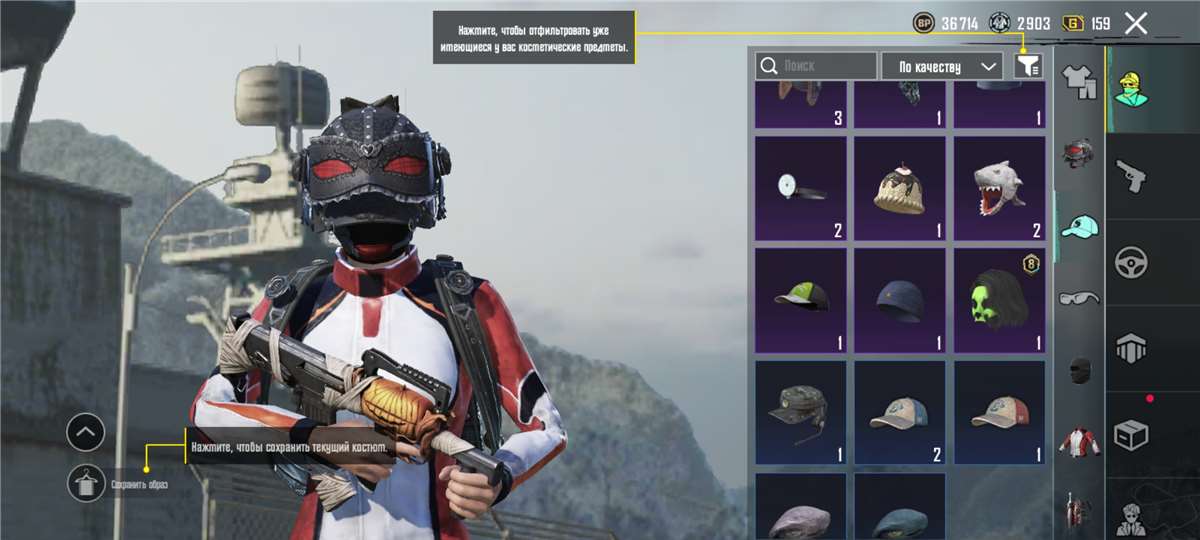 Скриншоты к игре PUBG продажа аккаунта к игре PUBG