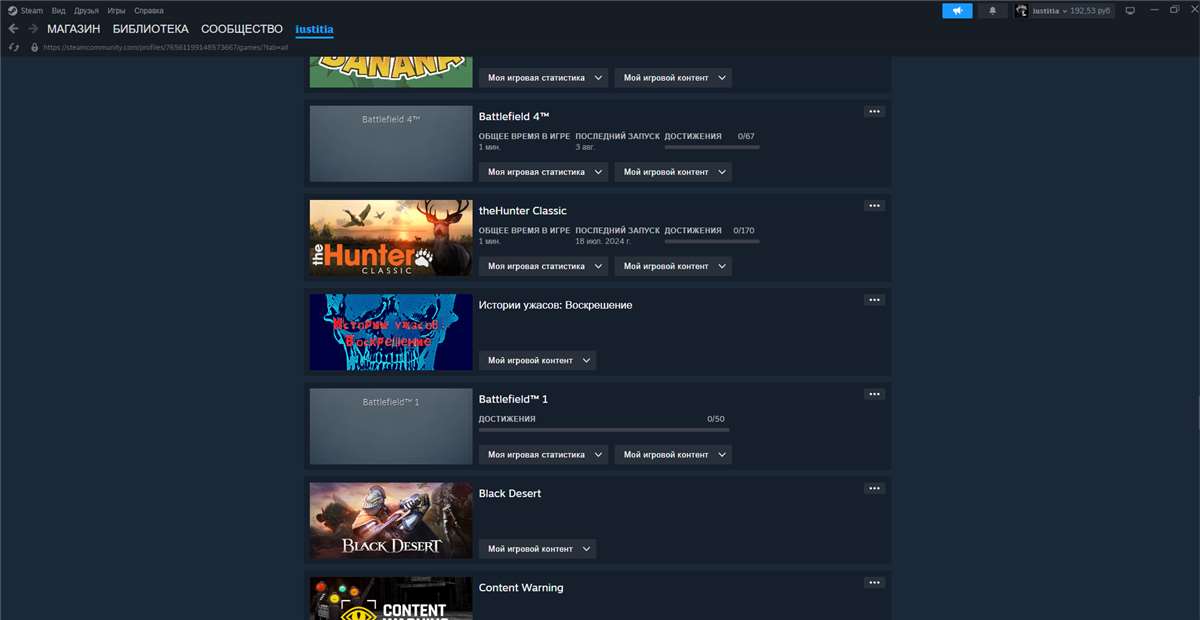 Скриншоты к игре CS GO & CS2 продажа аккаунта к игре CS GO & CS2