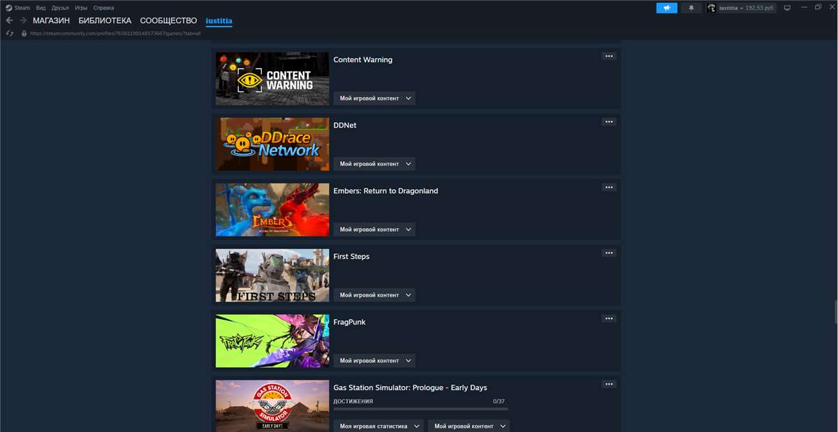 Скриншоты к игре CS GO & CS2 продажа аккаунта к игре CS GO & CS2