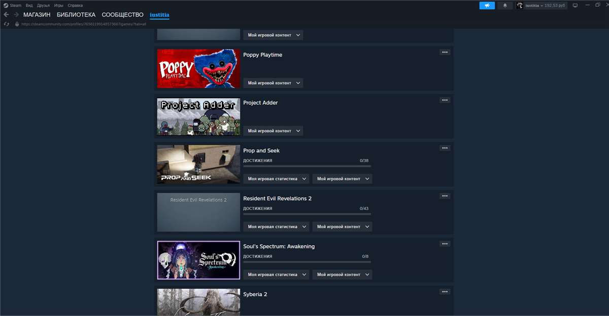Скриншоты к игре CS GO & CS2 продажа аккаунта к игре CS GO & CS2