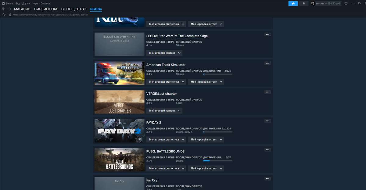 Скриншоты к игре CS GO & CS2 продажа аккаунта к игре CS GO & CS2