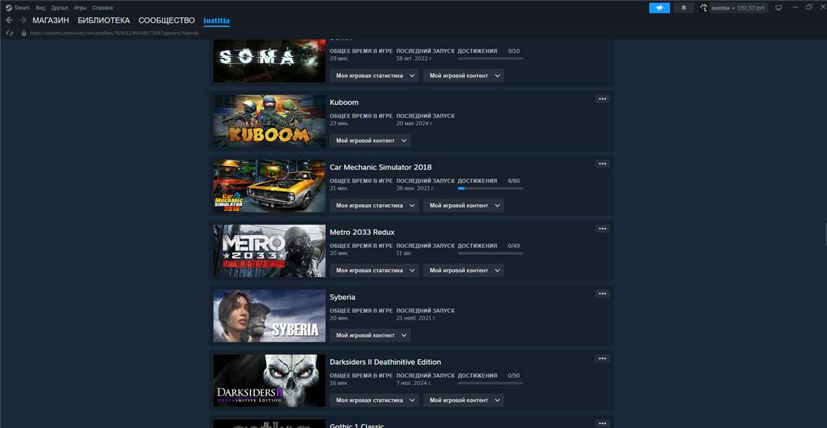 Скриншоты к игре CS GO & CS2 продажа аккаунта к игре CS GO & CS2