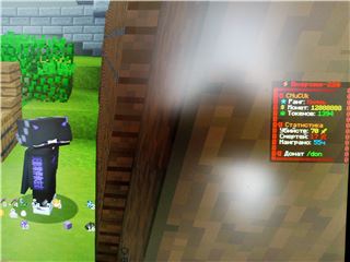купить аккаунт Minecraft