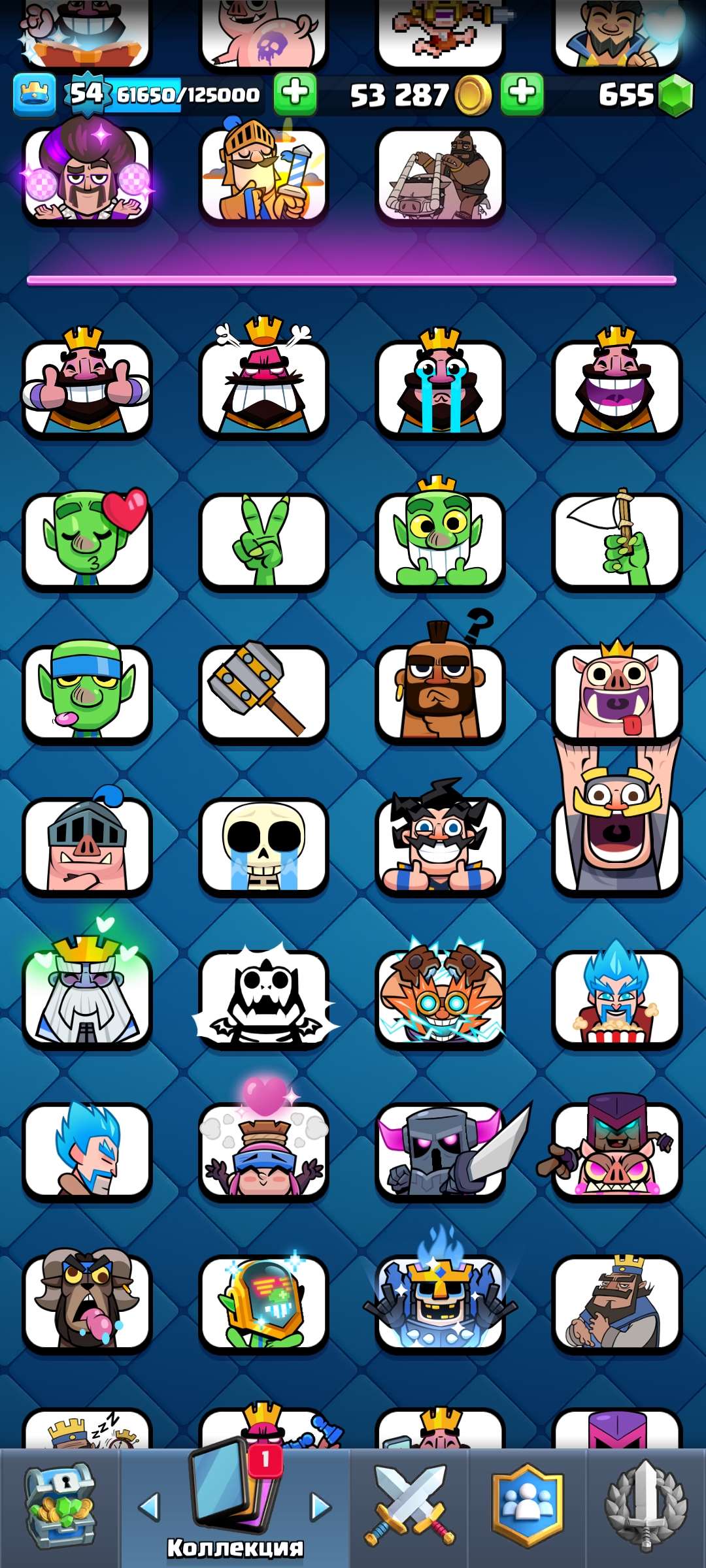 Скриншоты к игре Clash Royale продажа аккаунта к игре Clash Royale