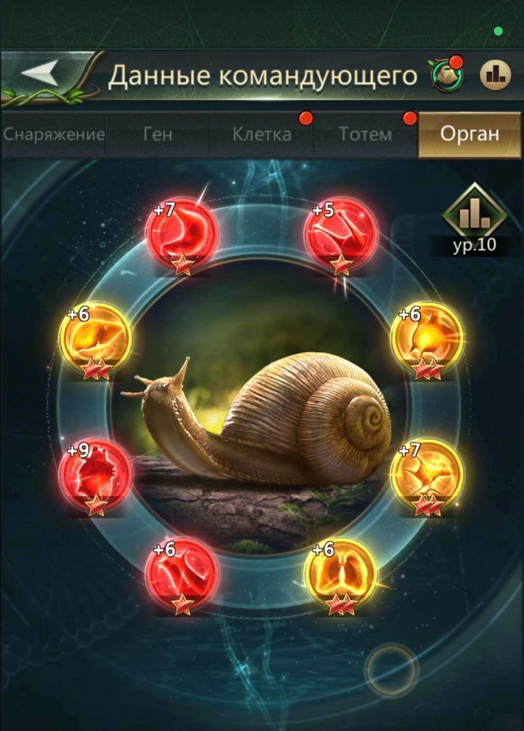 продажа аккаунта к игре Ant Legion