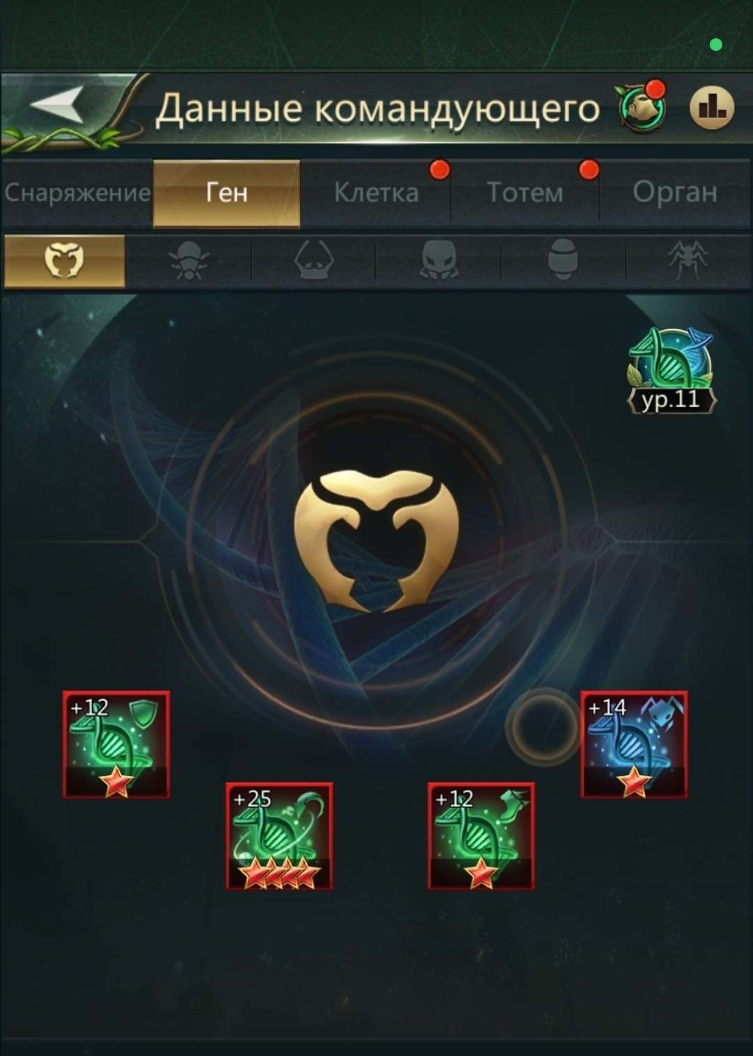 продажа аккаунта к игре Ant Legion