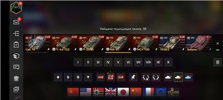купить аккаунт Tanks Blitz, WoT(Lesta, WG)
